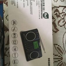 رادیو فول موج استریو degen