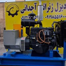 دیزل ژنراتور بنز 911جدید با توان 60 کاوا