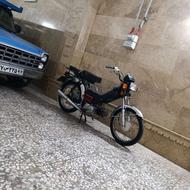 پیشرو 110 کاربرات 200تمام تقویت فول