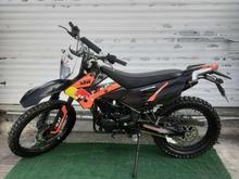 فلات250درحد در شیپور