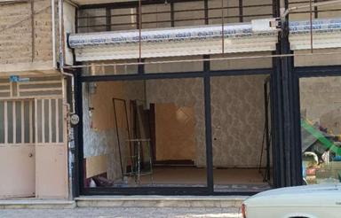 مفازه در خرمدشت 16 متری سعدی بوستان 6