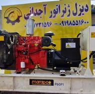 دیزل ژنراتور پرکینز TG1004 با توان 72کاوا