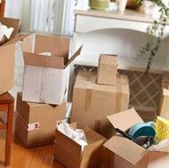 اساس کشی ایلیا بار فریکنار