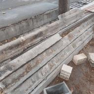 تیرچه بتنی کارکرده