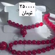 گردنبند ودستبند ست یلدایی