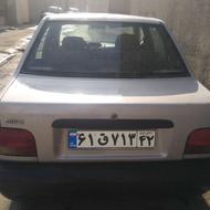 پراید 94 بدون رنگ