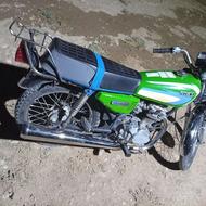 موتور 125 مزایده کویر