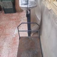 ترازوی سالم