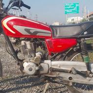 موتور 200 کبیر