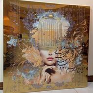 تابلوی مدرن اشعار خیام