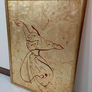 تابلوی رقص سما