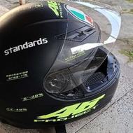 کلاه کاسکت نو