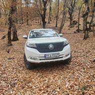 کلوت جفت دفرانسیل 401