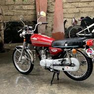 موتور فروشی پول لازم