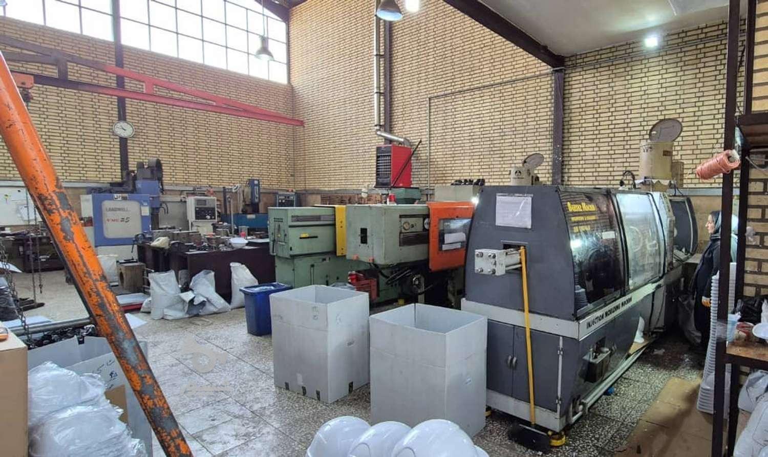 کارگر ساده خانم و آقا - undefined