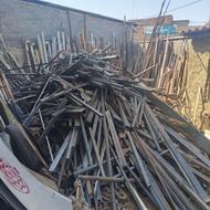 خرید و فروش اهن الات و ضایعات