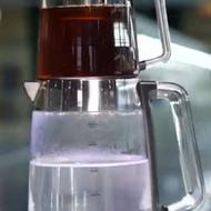 چایساز برند هونیرا