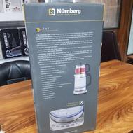 چایساز برند نورونبرگ