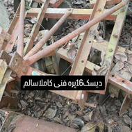 دیسک16پره کمپرسی