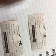 شراکت در کسب شما