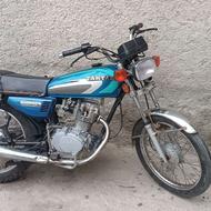 موتور 125cc مزایده