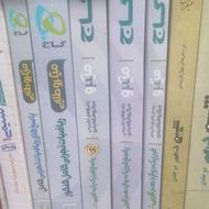 کتاب های تست کنکور تجربی گاج و خیلی سبز و قلم چی