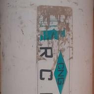 کپسول cng 2030 با وسایل