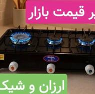 اجاق‌گاز هود سینک ⭐️ ⭐️ ⭐️ فروغ