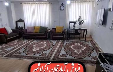 آپارتمان 83متری خیابان گنبد