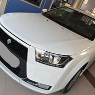 خریدار حواله