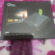 اندروید باکس