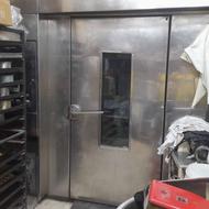 فر 32تایی برند حسینی