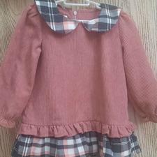 سارافون دخترانه