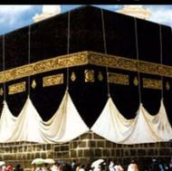 فیش حج واجب خرید و فروش