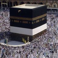 بخرید و بفروشید فیش حج واجب