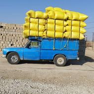 خریدار کاه.