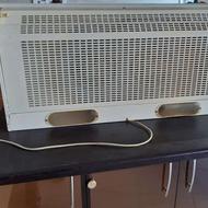 هود اشپزخونه