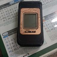 موبایل نوکیا7390 کمیاب