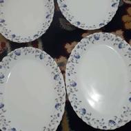 دیس ارکوپال