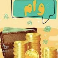 فروش امتیاز 300 میلیونی بانک سپه 2 درصدی