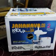 چرخ گوشت برند جهان آرمان