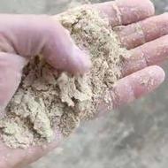 سبوس برنج دامی