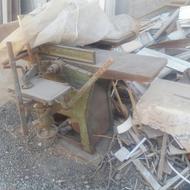 اره سه کاره اره فارسی بر