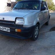 پی کی فروشی85