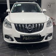 هایما کم کار