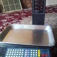 ترازو دیجیتال