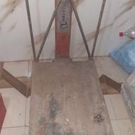 ترازویا قاپان