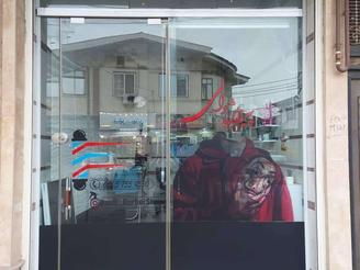 اجاره تجاری و مغازه 20 متر در مرکز شهر