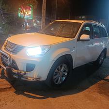 ام وی ام X33 S (ساده) 1395 سفید