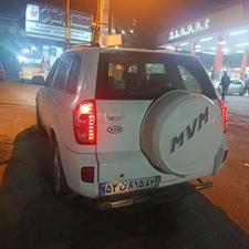 ام وی ام X33 S (ساده) 1395 سفید